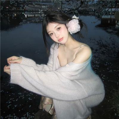 恶人谷